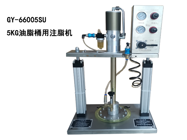 5KG用双立柱注脂机GY-66005SU